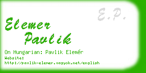 elemer pavlik business card
