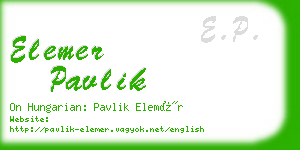 elemer pavlik business card